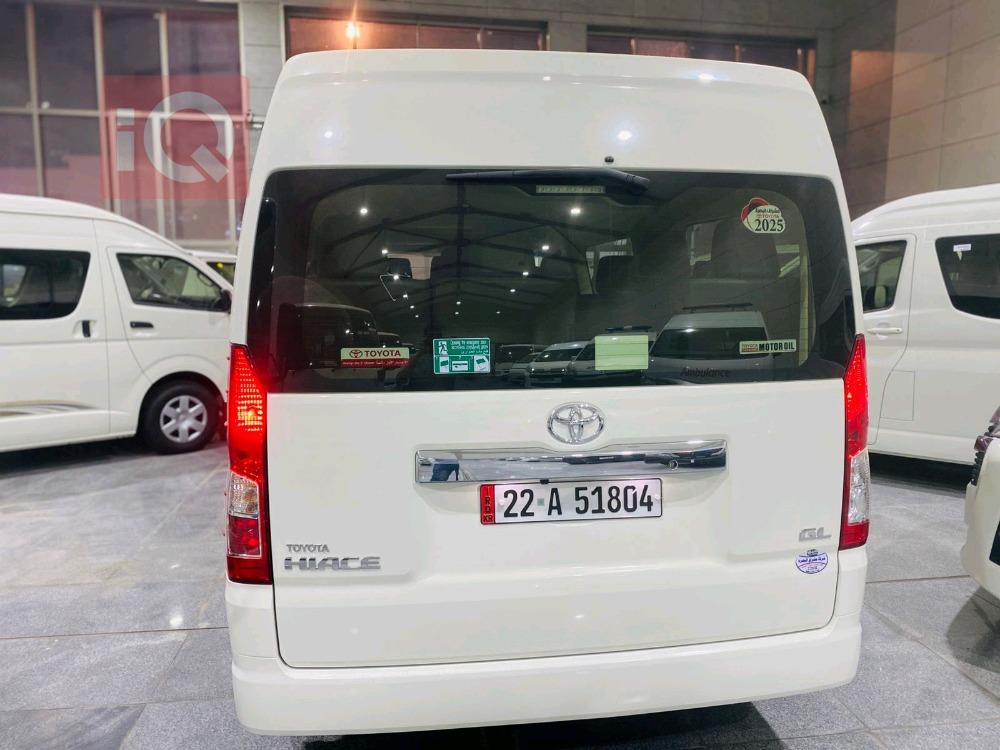 تۆیۆتا هیاس